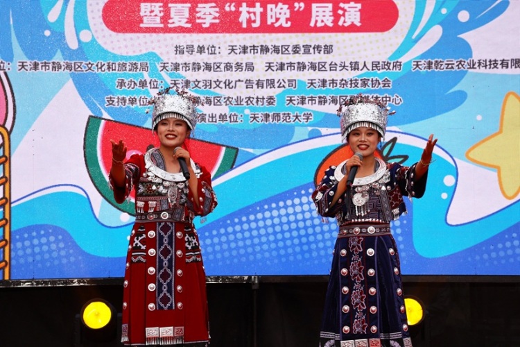 新球体育赴静海区举办乡村联欢晚会_fororder_IMG_2164