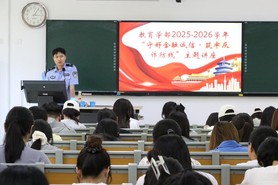 微信图片_20260605163042_770_121 微信图片_20260605163042_770_121