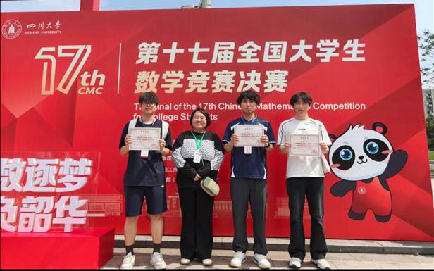 微信图片_20260423104652_177_117 微信图片_20260423104652_177_117